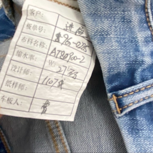 BLANK NYC Distressed Denim and Black Faux Leather Stretchy Mini Skirt Size: 27 - Picture 9 of 12